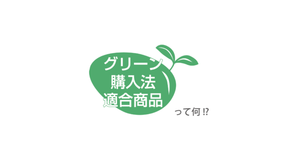 f54b2dac8774f8ec78684851a7a1e4