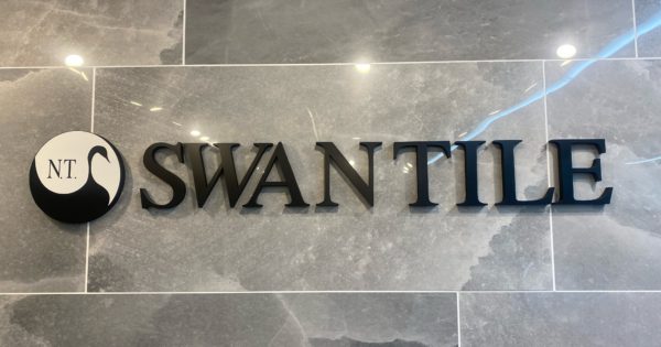 大阪ショールームのご紹介🌟 | スワンタイル | 株式会社日東製陶所